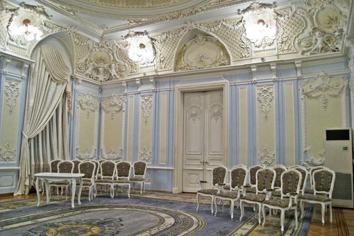 Дворец бракосочетания №2, фото 1