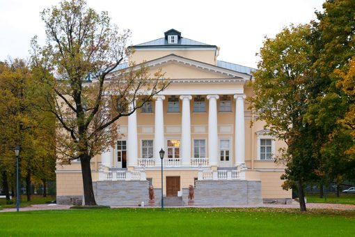 Дворец бракосочетания №3, фото 8