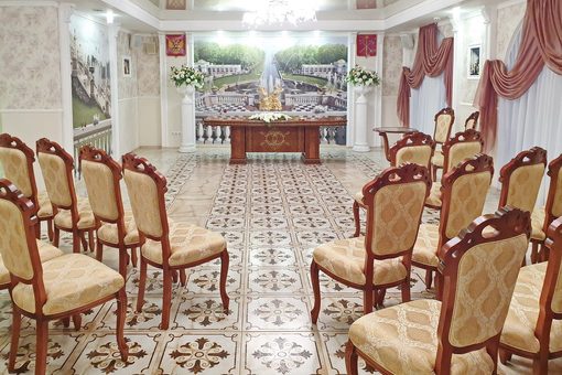 ЗАГС Петродворцового района, фото 2