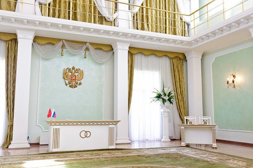 ЗАГС Приморского района, фото 4