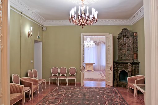ЗАГС Центрального района, фото 1