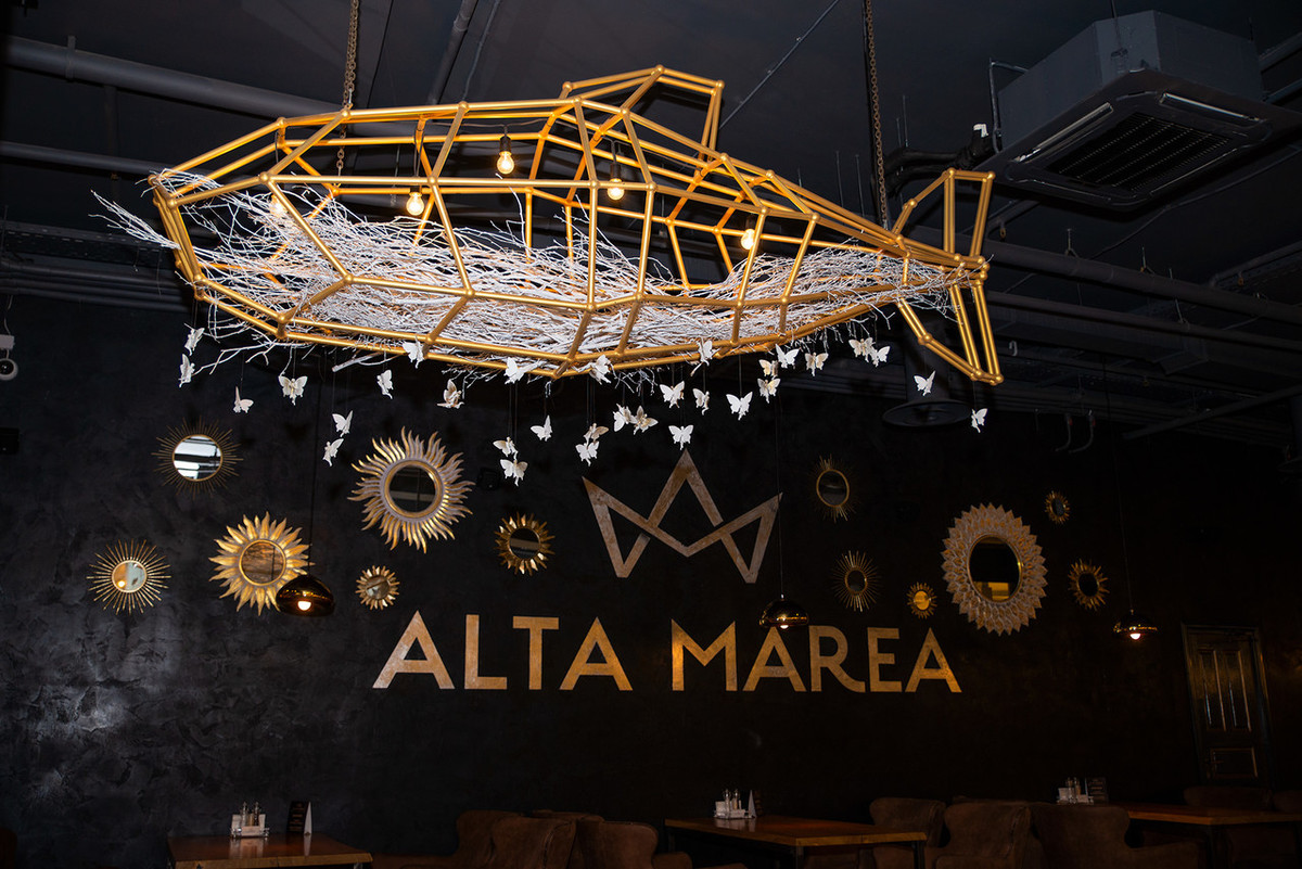 Ресторан Альта Мареа / Alta Marea Большой зал