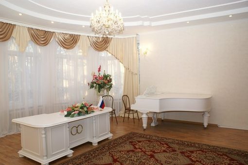 ЗАГС Гатчинского района, фото 1