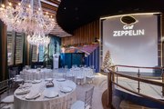 Панорамный ресторан Граф Цеппелин / Graf Zeppelin. Основной зал
