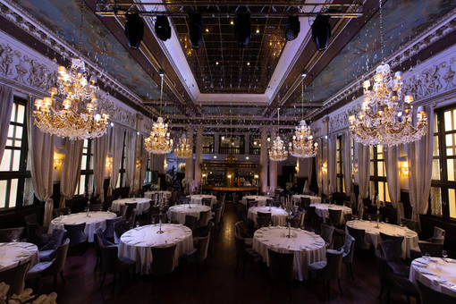 Ресторан Метрополь / Majestic Hall. Большой зал до 200 человек. Фото 1