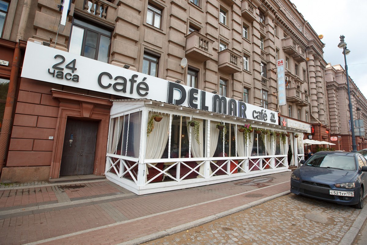 Café Del Mar на Московском проспекте