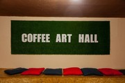 Кафе Кофе Арт Холл / Coffee Art Hall. Основной зал