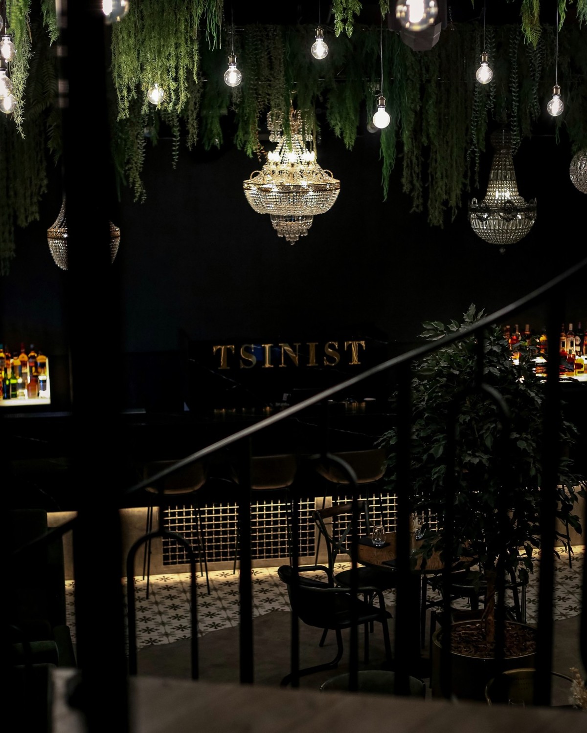 Ресторан Цинист / Tsinist Tsinist