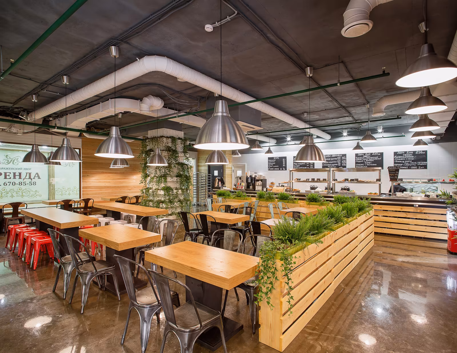 Кафе Ланчбокс Основной зал