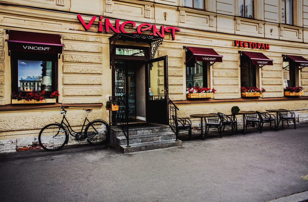 Ресторан Винсент / Vincent