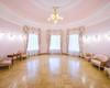 Ресторан Милютин Палас / Milutin Palace. Розовый зал