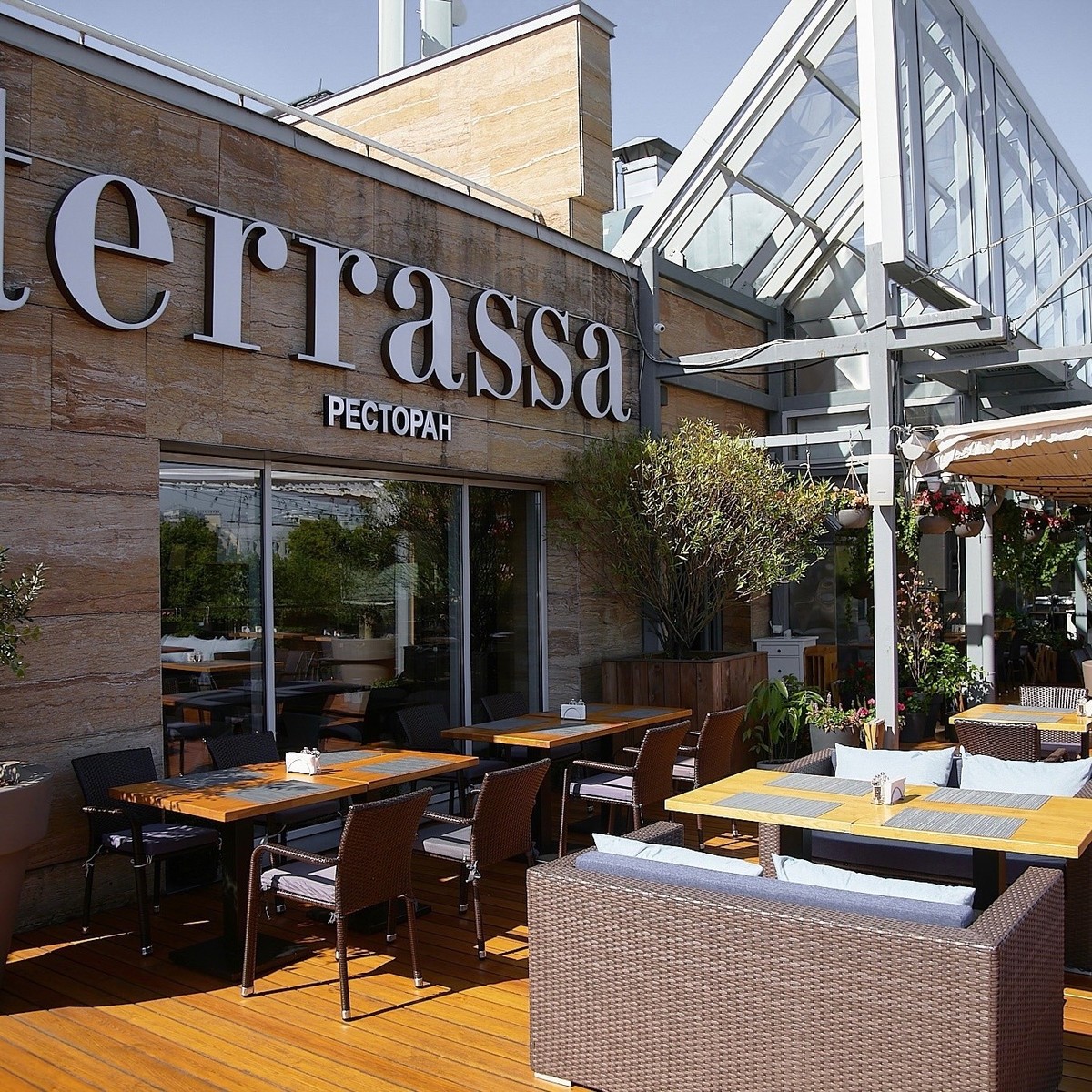 Ресторан Терраса / Terrassa Терраса