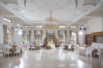 Ресторан Царь Палас / Tsar Palace. Банкетный зал Романов, фото 1