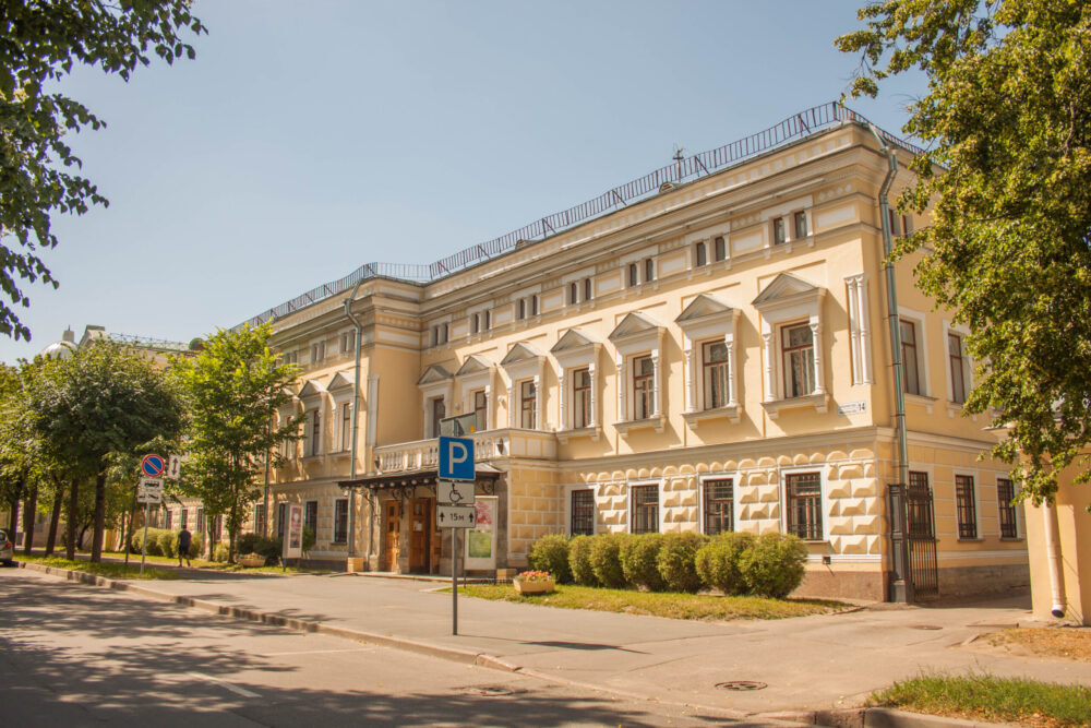 Пушкинский Дом Культуры
