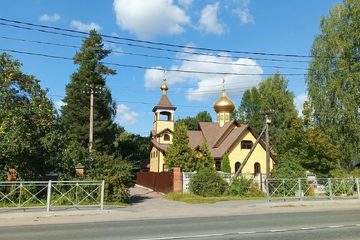 Вид с улицы, фото 1