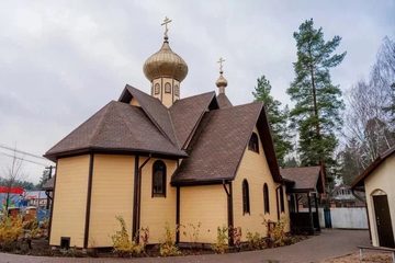 Вид с улицы, фото 2