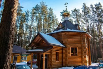 Вид с улицы, фото 2