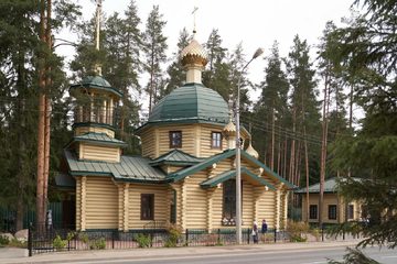 Вид с улицы, фото 2